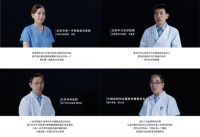 恒洁卫浴携手网易健康共话“专业”赋能 为企业发展提供新支点