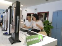 微盾科技与中国联通广州市分公司达成战略合作