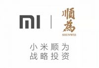 决战智能晾衣机：谁在一线梯队？谁又独占鳌头？