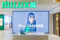 专访|米兰之窗马俊清：打造中国首个门窗主题时尚街区，引领时尚生活！