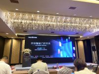 剑指智慧家新风口，亚太天能9月25日在广州举办智能门新品沟通会