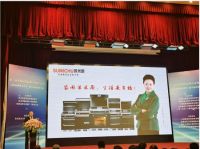 再获殊荣：苏米厨集成灶荣获“2020中国优秀民族品牌”