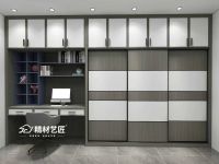 定制板材十大品牌精材艺匠易装衣柜,真"芯"不贵!