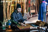 &ldquo;至臻大美 禅境东方&rdquo; 建发房产|建发国际品牌发布会落幕