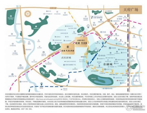 “现房墅+TOD”，墅领武侯新城心-中国网地产