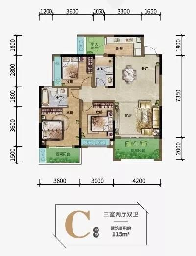 绥阳林达阳光城 林达美食街齐备 在这里有您想要的生活-中国网地产