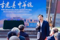 九牧进驻云冈石窟，助力世界文化遗产保护传承