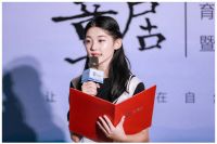 诗意童居！百得胜成首家育儿环境标准倡导联盟定制家居品牌