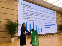 “为家保健康，我有双重防护罩”2020兔宝宝除醛抗菌板新品发布会