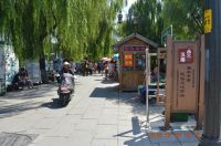 中骏雍景府|一个探讨:景观园林对现代生活的重要性