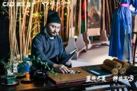 &ldquo;至臻大美 禅境东方&rdquo; 建发国际2020品牌发布会圆满落幕