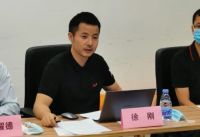 《晾晒产品终端销售服务规范》标准编制组在京东成立