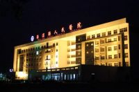 2020季《中国暖通人》第9期：李清正