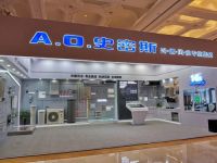 A.O.史密斯创新发布“AI-Link平台”冷暖风水专业集成系统