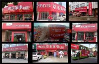 十一回家送礼成难题？ 新奇家电让爸妈开心走亲戚也有面子