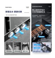 家用花洒怎么选？西屋星夜花洒给你高端沐浴体验