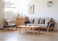 不下家居吴景发：审时度势干实业