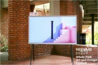 提升居家生活的仪式感，你还缺一台三星Lifestyle电视？