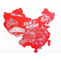 国庆中秋&ldquo;双节&rdquo;去哪儿玩?狂欢全攻略尽在威海富力城!