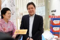 “林内X京东10.19巅峰24小时狂欢”倒计时正式开启