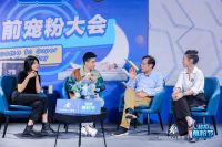 “超级慕粉节”直播间，杨笠直呼：用了慕思睡眠质量超好，没有时间写段子！