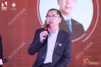 行业论道：“三道红线”新规有助于行业平稳发展，房企亟需转变发展思路