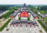 祥源控股入阜八年，过往！八年，序章