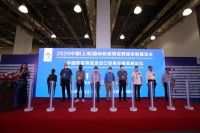 第二波疫情来袭！IECF2020北京国际防疫物资跨境采购交易会报名火热进行中