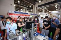 第二波疫情来袭！IECF2020北京国际防疫物资跨境采购交易会报名火热进行中