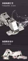 缔造家具灵魂 ▎海福乐Metalla快装阻尼铰链系列