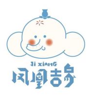 走进“宋潮”，开创“新国潮” · 凤凰数字科技与北京悠唐购物中心开启战略合作