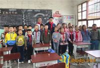 尚品宅配“爱尚计划”加入新成员  樊登老师为乡村孩子讲故事