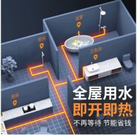 行业聚焦“零冷水”，阿诗丹顿引领未来