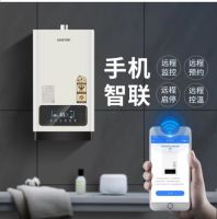 行业聚焦“零冷水”，阿诗丹顿引领未来