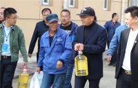 中能昊龙深入张北开展精准扶贫百户行活动