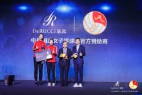 慕思黑科技亮相女排训练基地，持续定义“运动+睡眠”的新生活理念