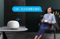 美的悦家饮水机YR1908S-X，生活中的饮水专家