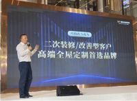 降维打法，玛格在无醛混战中精准定位改善型人群