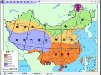 出租3天，直接抵月供，这样的房子你敢买吗？