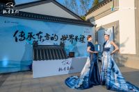 追寻纯中式古建之美 桃李春风古建筑大赏沙龙圆满落幕！