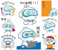 金辉控股:全新品牌IP诞生记