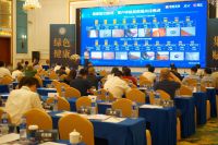 材通丨荣膺精装修产业大会“中国建筑装饰行业杰出供应商”大奖