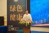 材通丨荣膺精装修产业大会“中国建筑装饰行业杰出供应商”大奖