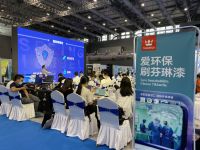 芬琳漆“黑科技”环保产品亮相第21届全国医院建设大会