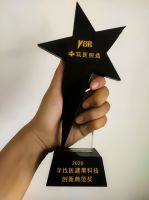 芬琳漆“黑科技”环保产品亮相第21届全国医院建设大会