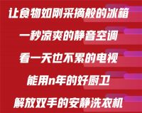 过了这村没这店，十一黄金周记住这点抓紧装修