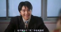 恒大进入多事之秋？其实，这背后有很多吃瓜群众不知道的…