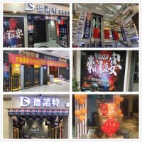 德诺特平板系列：越简单，越有品