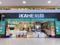 蓄势待发！怡和绿色环保理念亮相全国500家线下门店