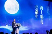 海上明月共潮生  新湖、绿城携手共绘长三角滨海理想生活蓝图